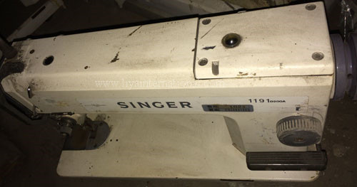 SINGER 1191 lockstitch sewing machine used