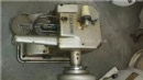 Treasure FS-761 fur sewing machine